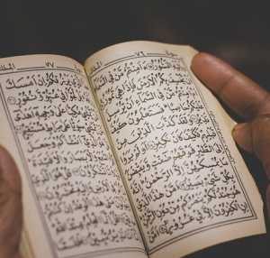 Mahfud MD Temukan Ada Al-Quran Salah Cetak, Ini Reaksi Kemenag