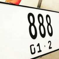 Pelat Nomor Kendaraan Pribadi Berubah Jadi Putih, Kapan Berlaku?