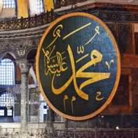 5 Peristiwa Luar Biasa Jelang Kelahiran Nabi Muhammad SAW: Padamnya Api Keabadian