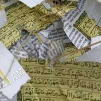 Heboh Alquran Dijadikan Bahan Kertas Petasan di Tangerang