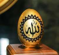 Manfaat Baca  99 Asmaul Husna dan Jaminan Surga Bagi yang Memahaminya