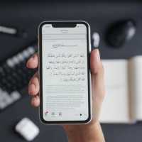 Pemerintah China Perintahkan Apple Hapus Aplikasi Alquran di Negaranya