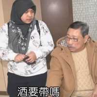 Kisah Yuli TKI Dapat Warisan Rp1 Miliar dari Aktor Taiwan