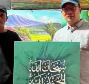 Dijual Ridwan Kamil di NFT, Lukisan Seniman Braga Laku Jutaan Rupiah