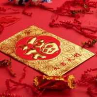 6 Promo Perayaan Imlek 2024: McDonalds, Burger King, JCo, Hingga CGV