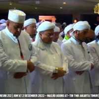 Reuni 212 Digelar di Masjid At Tin: Rizieq Shihab Datang, Anies Baswedan Tak Diundang