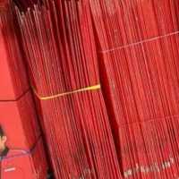 Politikus PDIP Tebar Amplop Logo Partai di Masjid, Klaim Bayar Zakat