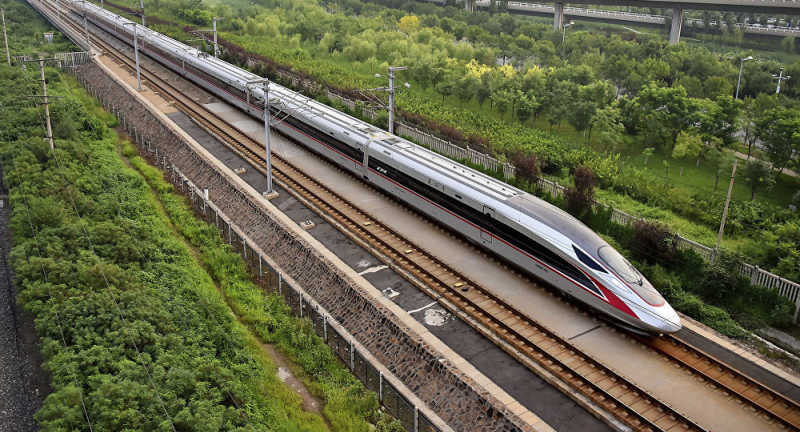 Kereta Cepat Jakarta-Bandung Whoosh (kcic)