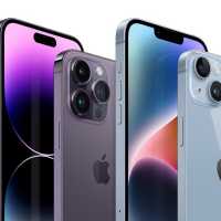 Aksi Rihana dan Rihani Bisnis iPhone Hingga Rugikan Rp35 Miliar, Ini Masalahnya