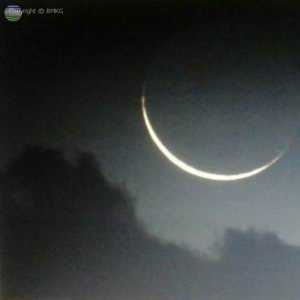 BMKG Ungkap Ketinggian Hilal Ramadan 1445 H, Awal Puasa Diprediksi Berbeda
