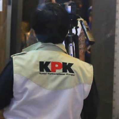 KPK geledah Kementerian ATR/BPN