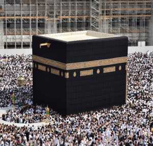 Sejarah Kakbah, Tempat Sholat Pertama di Muka Bumi