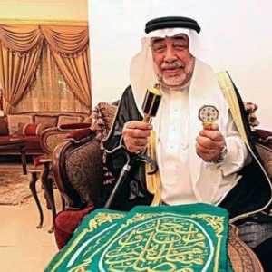 Innalillahi, Penjaga dan Pemegang Kunci Ka'bah Saleh bin Zain Al-Abidin Meninggal