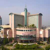 Usai Kebakaran, Mal Ciputra Tutup 3 Hari dan Buka Kembali 7 Oktober 2024