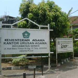 KUA Tak Lagi Layani Pernikahan di Sabtu-Minggu, Kemenag: Penghulu Tak Libur