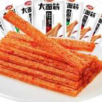 Daftar Produk Jajanan China Latiao yang Terkontaminasi Bakteri dan Dilarang BPOM