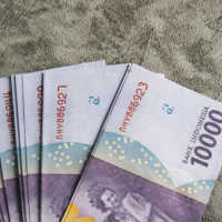 Daftar Lokasi ATM Uang Rp10.000 dan Rp20.000 di Jakarta