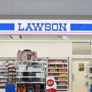 Alfamart Caplok Lawson dengan Mahar Rp200 Miliar