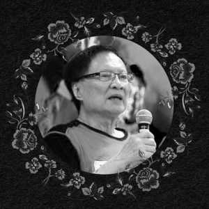 Legenda Bulu Tangkis Indonesia, Tan Joe Hok, Meninggal
