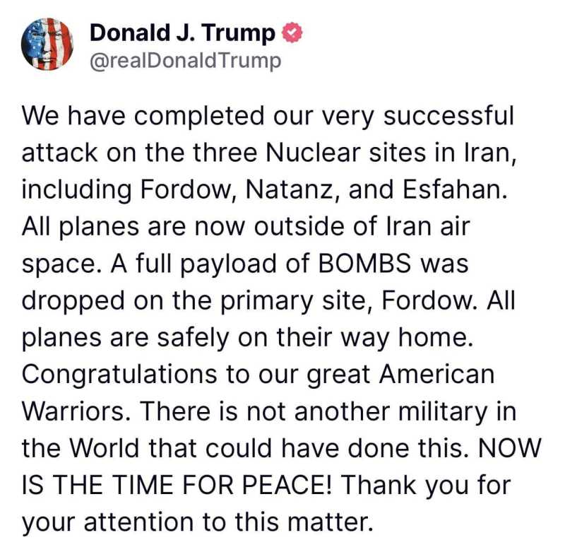    Presiden Donald Trump umumkan militer Amerika Serikat mengebom tiga lokasi nuklir Iran (@realDonaldTrump)
