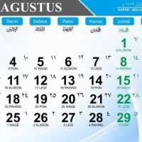 Pemerintah Tetapkan 18 Agustus 2025 Jadi Hari Libur