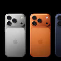 Harga Resmi iPhone 17 Pro Max, iPhone 17 Pro, iPhone 17, dan iPhone Air di Indonesia