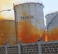 Heboh asap oranye muncul dari pabrik kimia di Cilegon, polisi ungkap penyebabnya