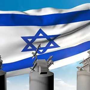 Israel dilaporkan kehabisan stok pencegat rudal, langsung lapor AS